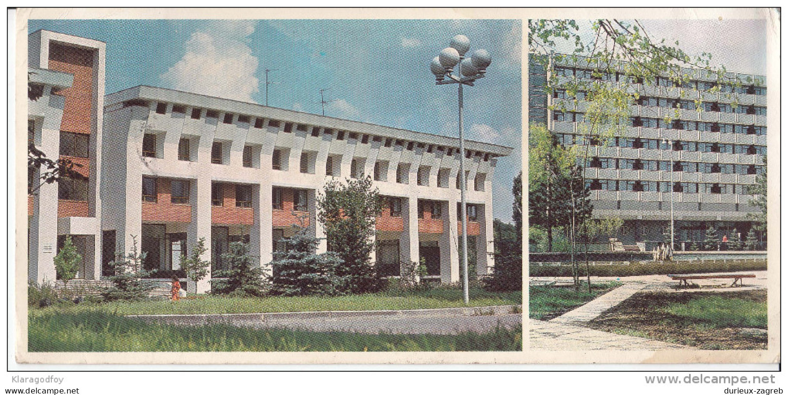 The Building Of Kishinev City Party Committee And The "Kodru" Hotel Old Postcard Travelled 1982 Bb160208 - Moldavie