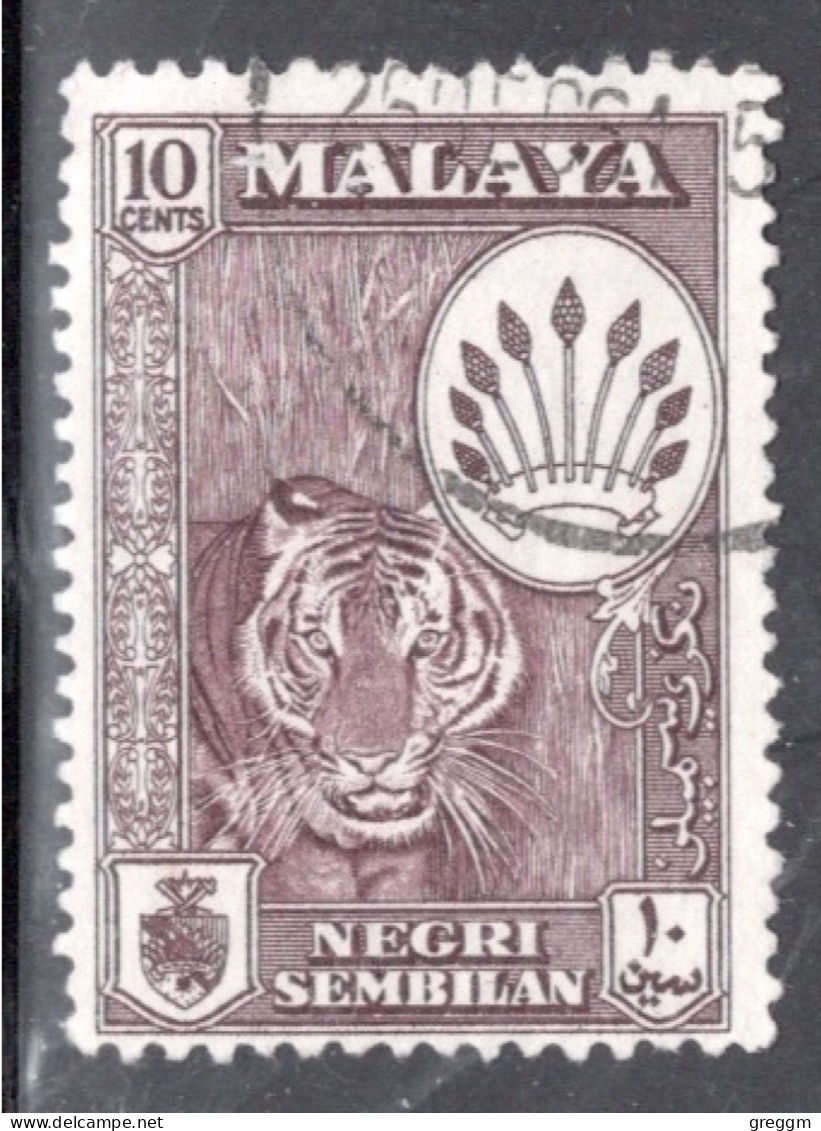 Malaysia Negri Sembilan 1957 Single 10c Stamp From The Definitive Set In Fine Used. - Negri Sembilan