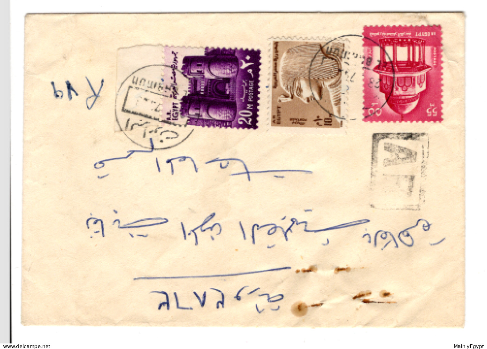 EGYPT 1973 Cover AR, Registered,  Mi. 1072, 1126, 1131 - Pharaoh, Bab Al-fotoh, Sultan Hassan Mosque (GB 113) - Storia Postale