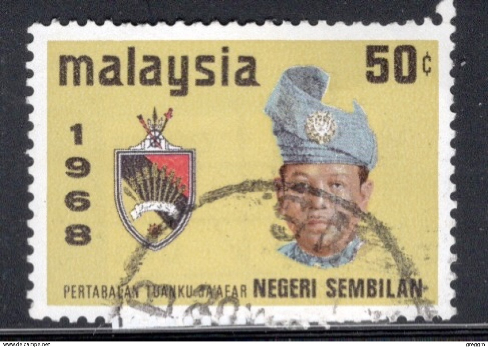 Malaysia Negri Sembilan 1968 Single Stamp From The Tuanku Ja'afar & Coat Of Arms In Fine Used - Negri Sembilan