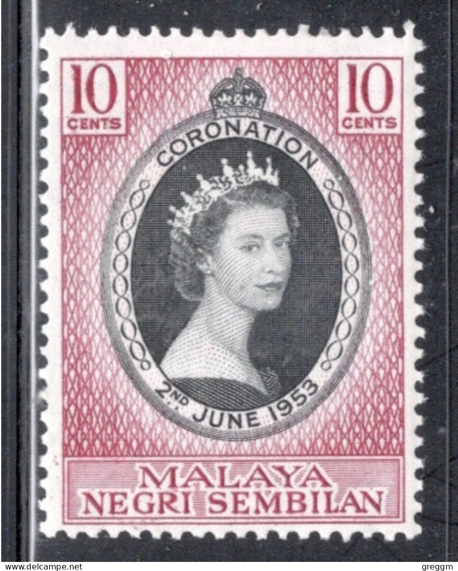 Malaya Negri Sembilan Single 10 Cents 1953 Stamp From The Coronation Set In Mounted Mint Condition. - Negri Sembilan