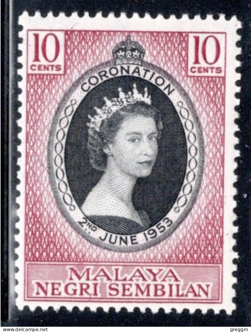 Malaya Negri Sembilan Single 10 Cents 1953 Stamp From The Coronation Set In Mounted Mint Condition. - Negri Sembilan