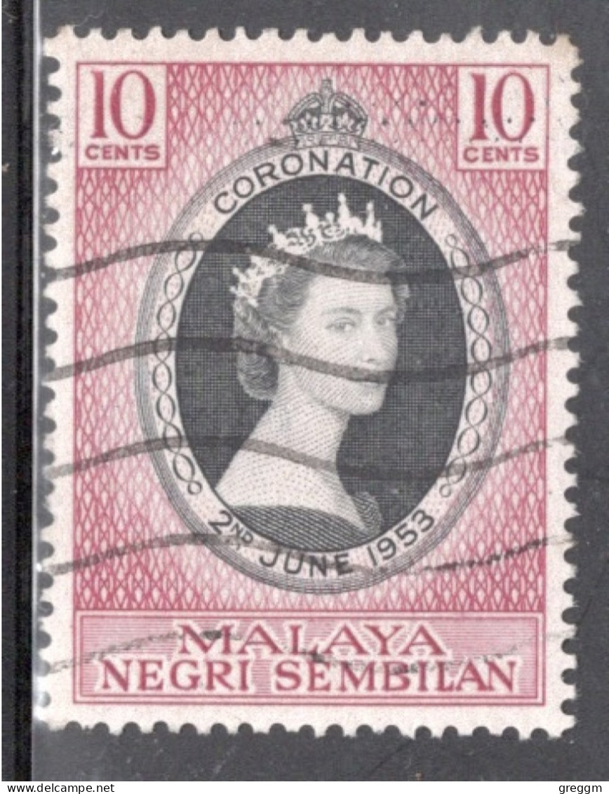 Malaya Negri Sembilan Single 10 Cents 1953 Stamp From The Coronation Set In Fine Used Condition. - Negri Sembilan