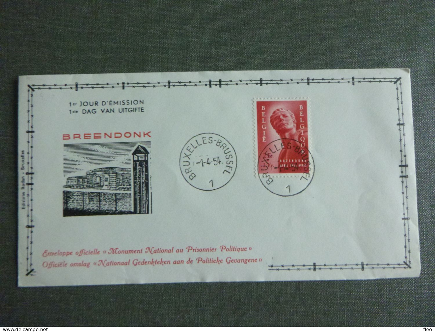 1-4-1954 BREENDONCK 943 Seul Sur FDC - 1951-1960