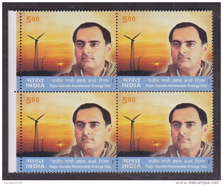 India 2004  Wind Mill  Energy  Rajiv Gandhi  Block Of 4 MNH # 19564  Inde  Indien - Other & Unclassified