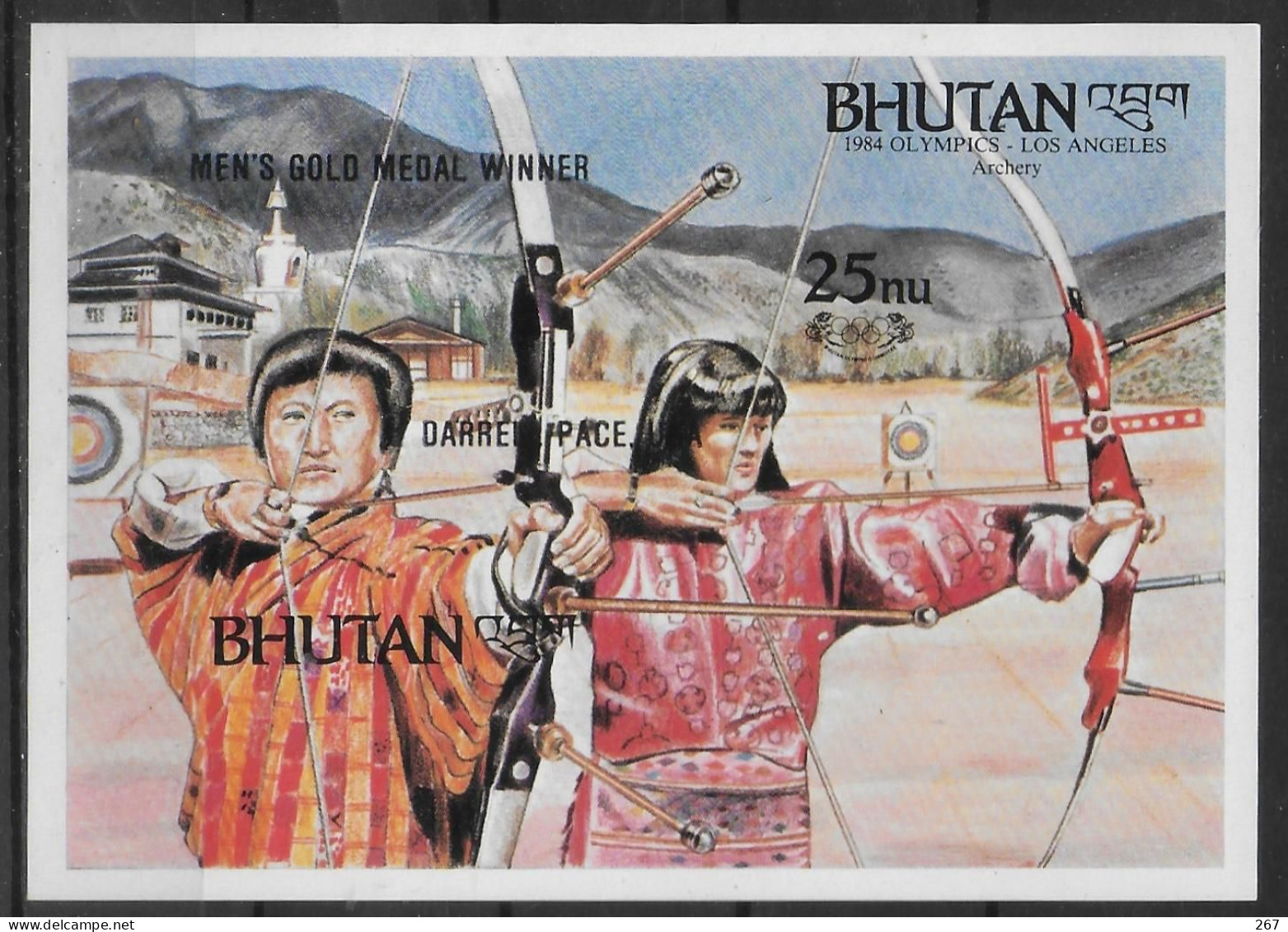 BHOUTAN  BF  * *  SURCHARGE NON DENTELE  Jo 1984   Tir A L Arc Darell - Archery