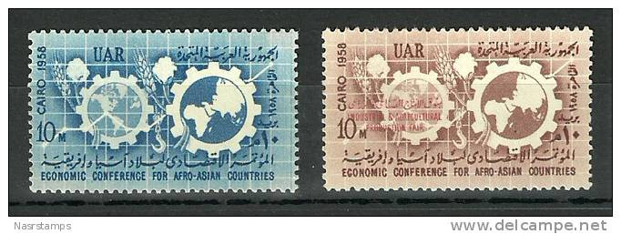 Egypt - 1958 - ( Issued To Publicize The Economic Conference Of Afro-Asian Countries, & Overprinted Issue ) - MNH (**) - Neufs