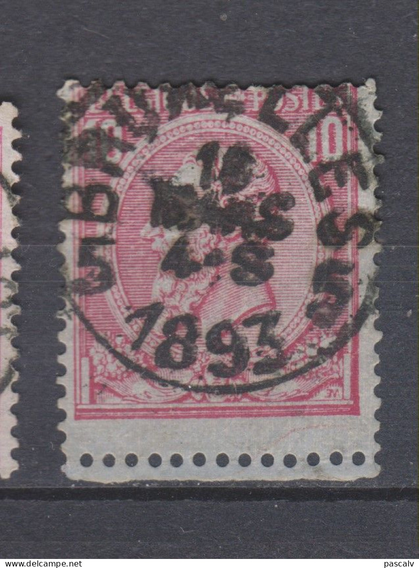 COB 46 Oblitération Centrale BRUXELLES 5 - 1884-1891 Léopold II