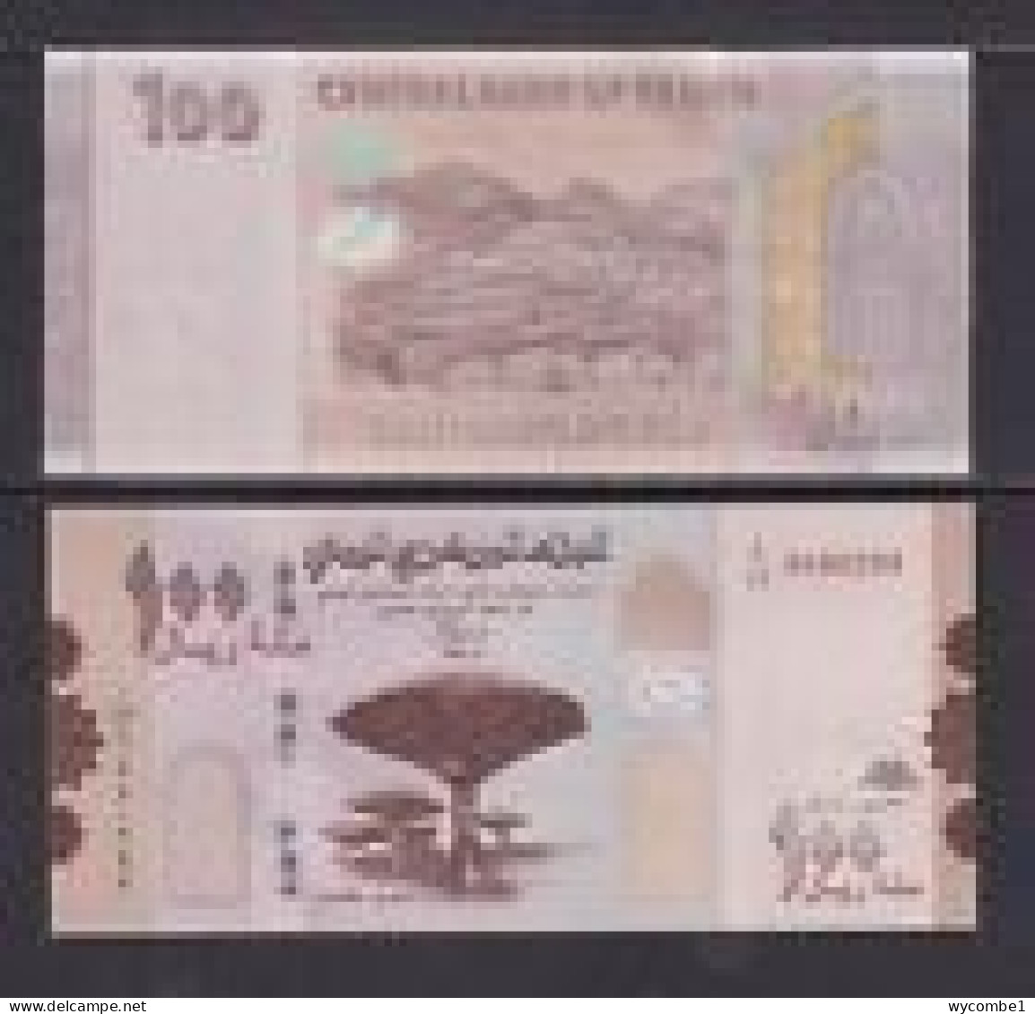 YEMEN -  2018 100 Rial UNC  Banknote - Yémen