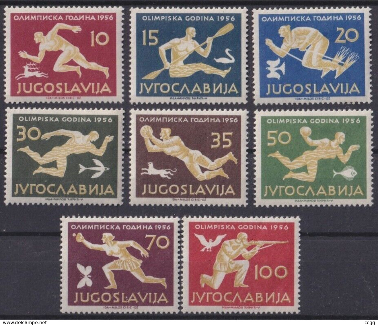 Olympic Games 1956 , Yougoslavije -  Zegels  Postfris - Summer 1956: Melbourne