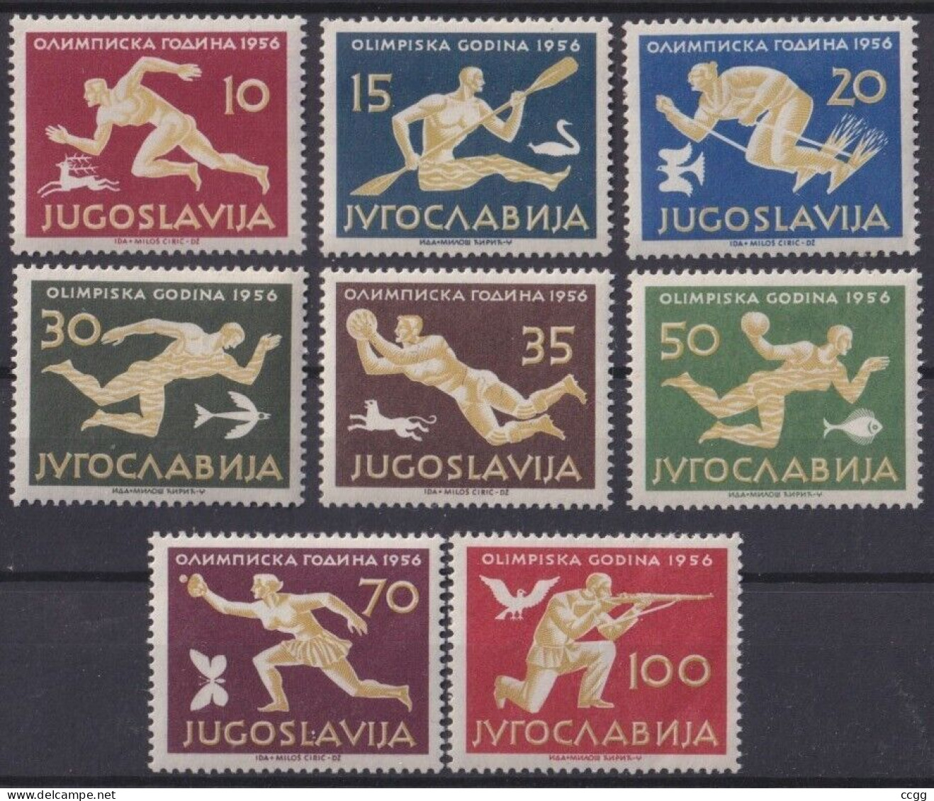 Olympic Games 1956 , Yougoslavije -  Zegels  Postfris - Verano 1956: Melbourne
