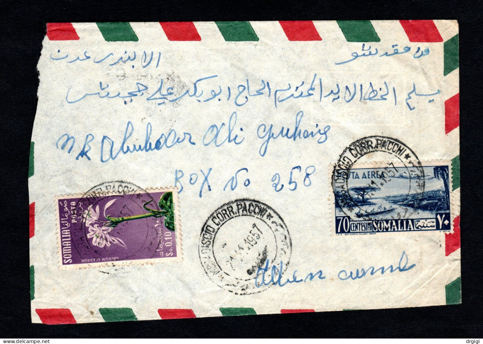 Somalia AFIS, POSTA VIAGGIATA 1957, MOGADISCIO PER ADEN - Somalia (AFIS)