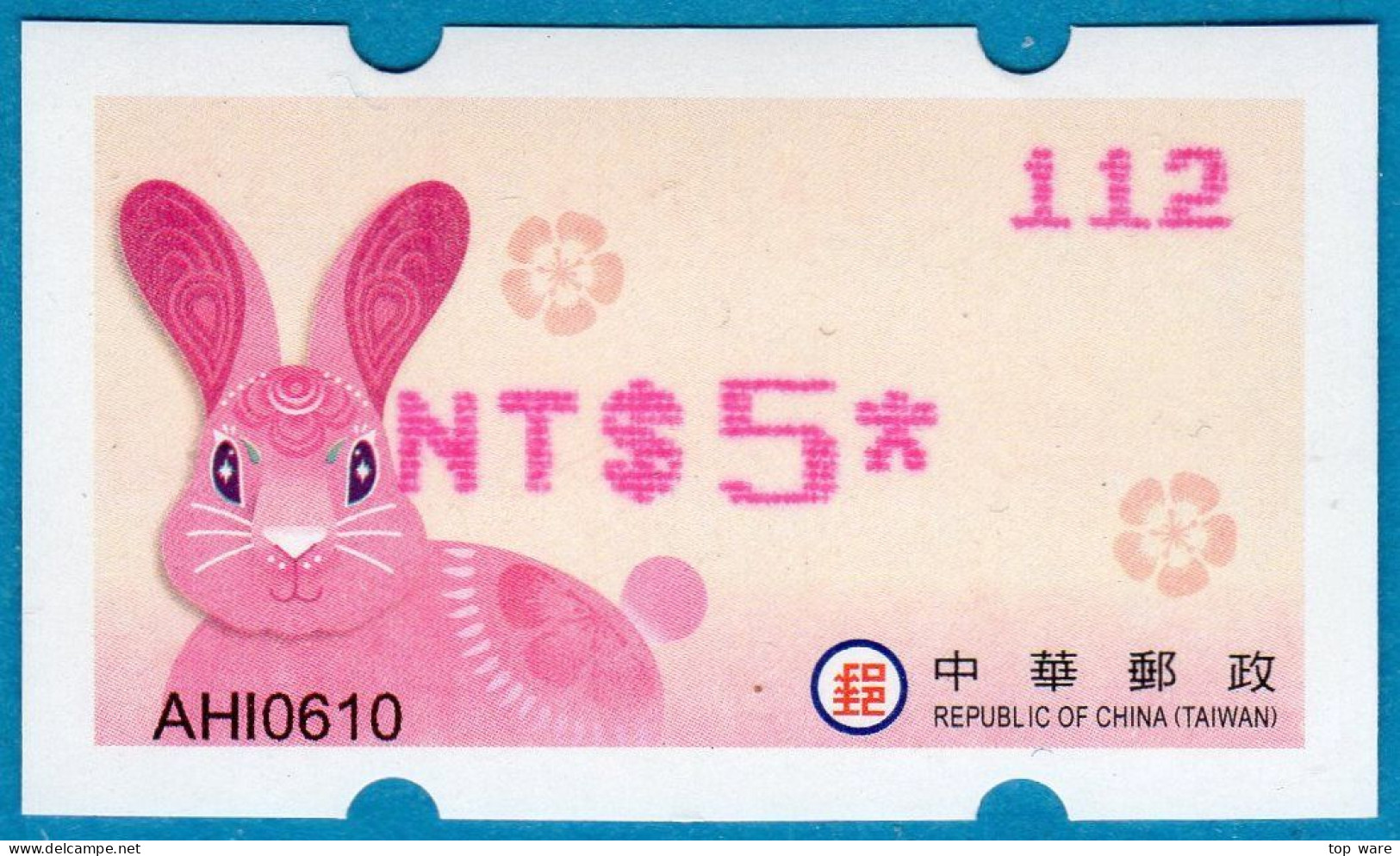 2023 Automatenmarken China Taiwan Hase Rabbit MiNr.48 Pink Nr.112 ATM NT$5 Xx Innovision Kiosk - Distributors