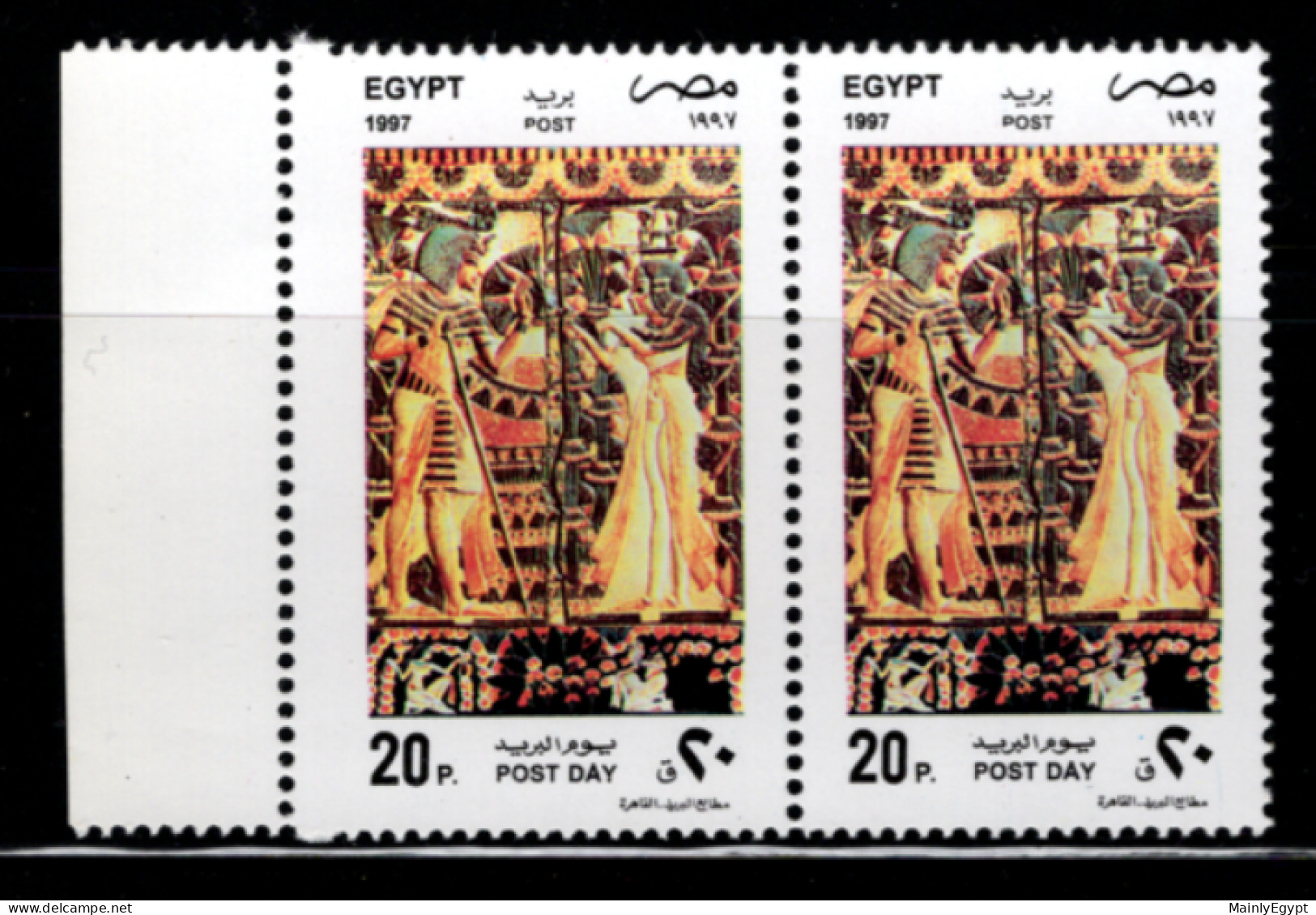 EGYPT 1997, Mi. 1898 (2x) MNH Discovery Of Grave Of Tutankhamen (JMS096) - Unused Stamps