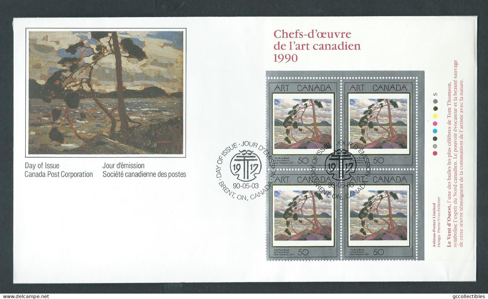 Canada # 1271 UR. PB. On Large FDC - Masterpieces Of Canadian Art - 3 - 1981-1990