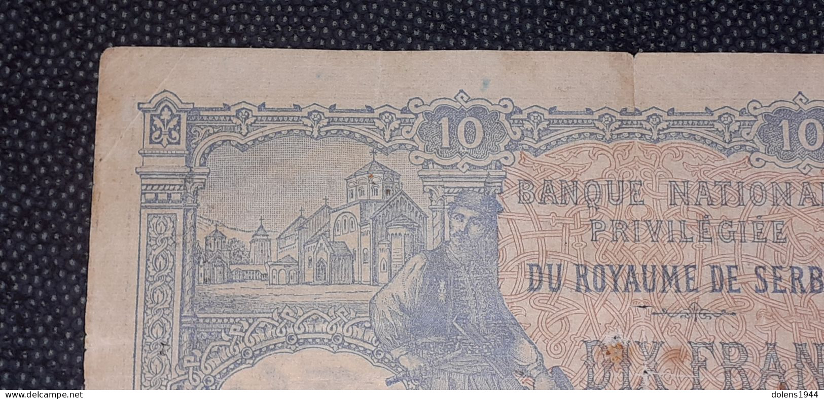 10 Dinara. 1893 Royaume de Serbie.