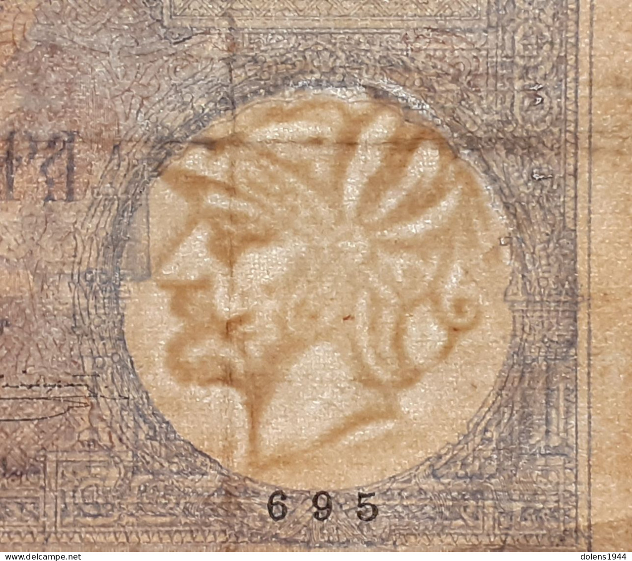 10 Dinara. 1893 Royaume de Serbie.