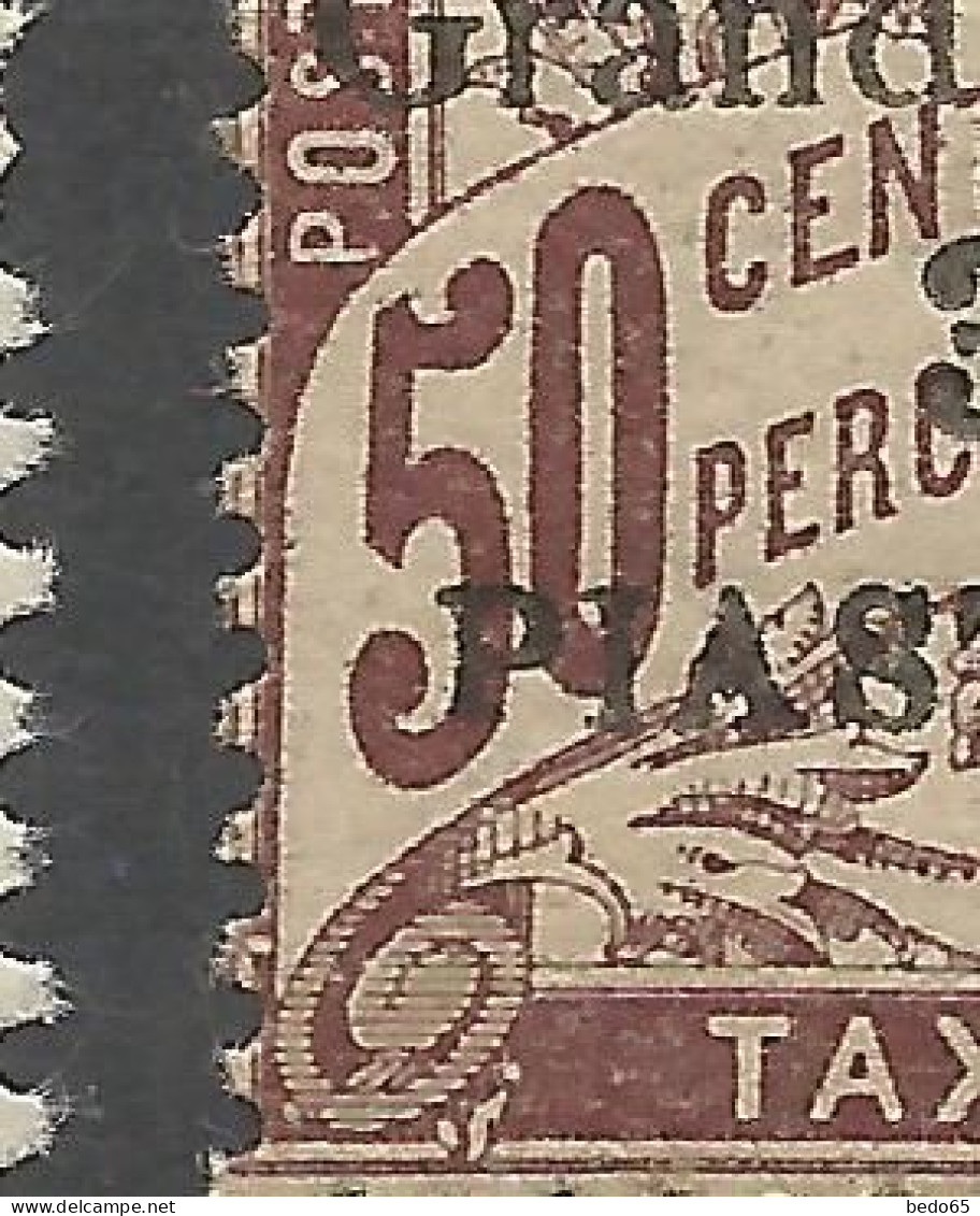 SYRIE TAXE  N° 17 Variétée Petit P  à PIASTRES  NEUF*  CHARNIERE  / Hinge  / MH - Timbres-taxe