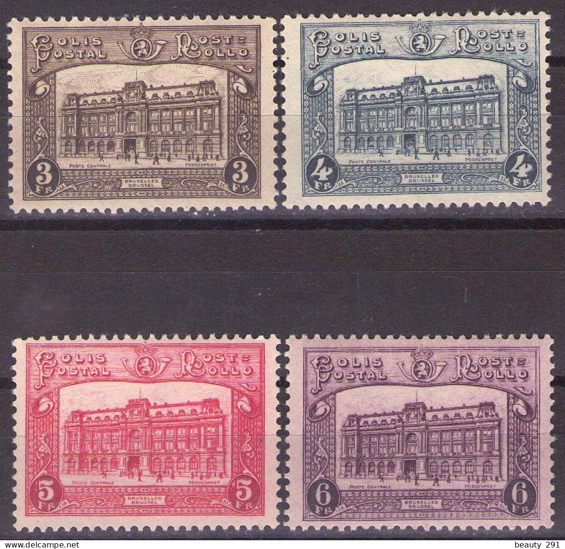 POSTPAKETMARKEN PP 3-6 , 1929, Hauptpostamt, Postfrischer Prachtsatz MLH* VF - Gepäck [BA]