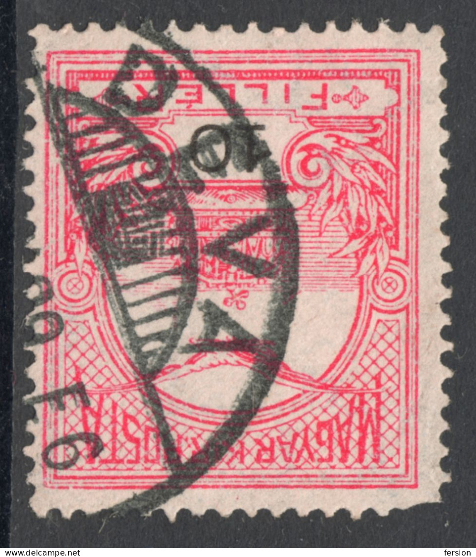 DÉVA DEVA Postmark / TURUL Crown 1910's Hungary Romania Transylvania Hunyad County KuK - 6 Fill - Transsylvanië