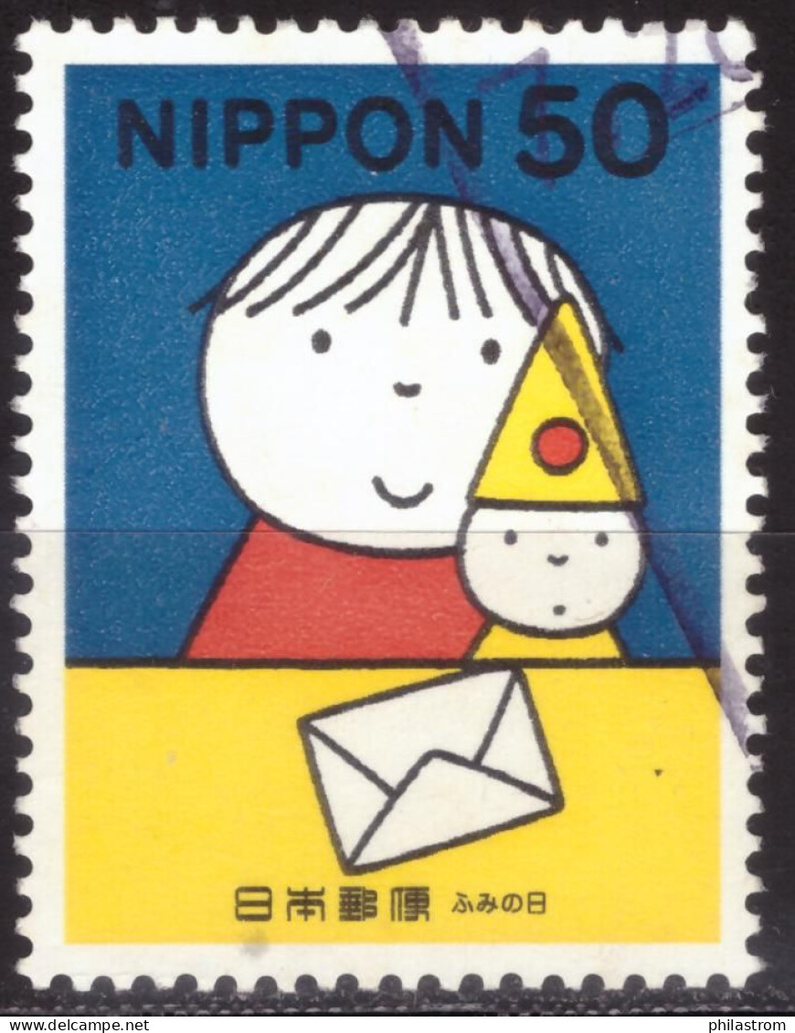 Japan - Japon - Used - Obliteré - Gestempelt - 1999 Letter Writing Day (NPPN-0763) - Gebraucht