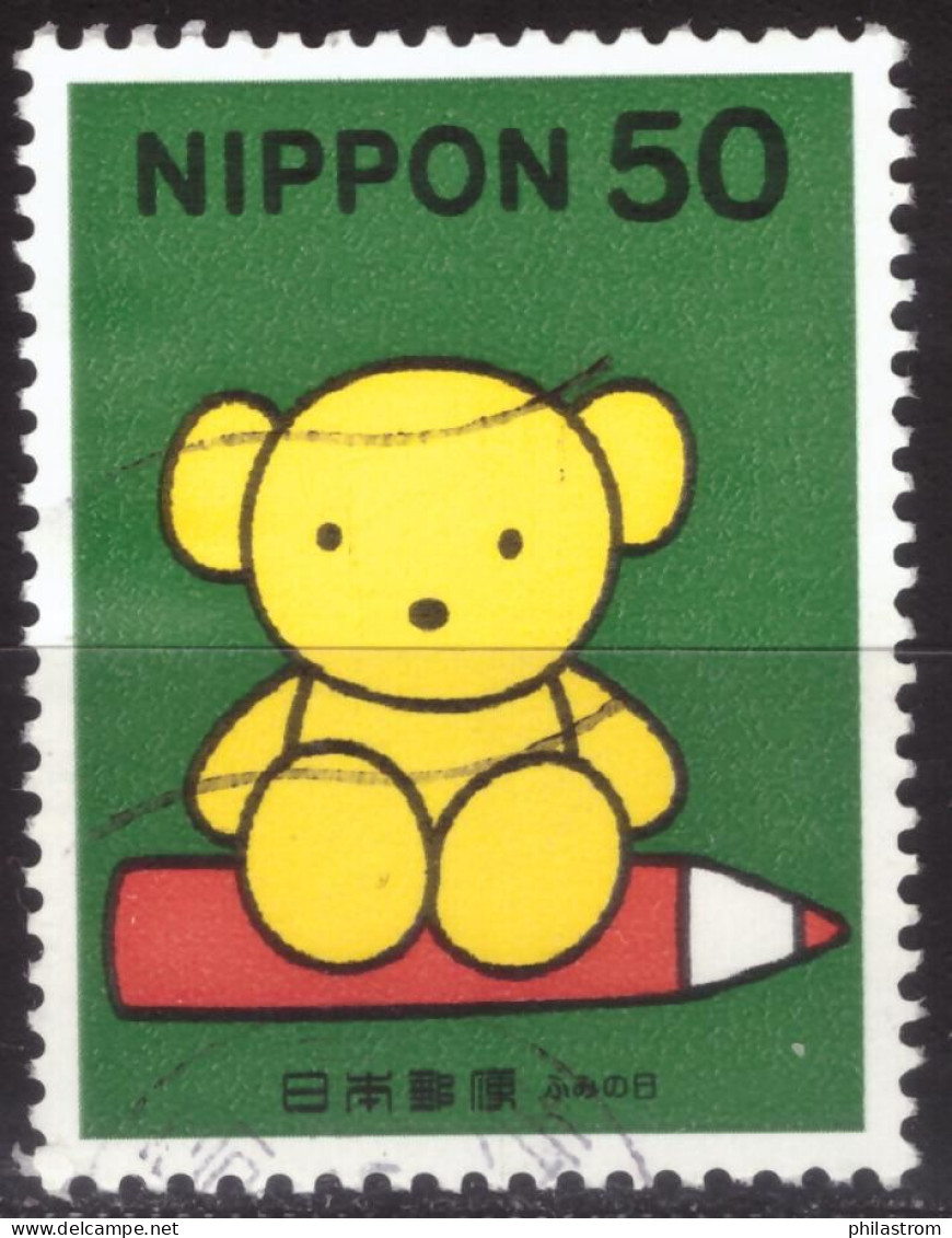 Japan - Japon - Used - Obliteré - Gestempelt - 1999 Letter Writing Day (NPPN-0764) - Gebraucht