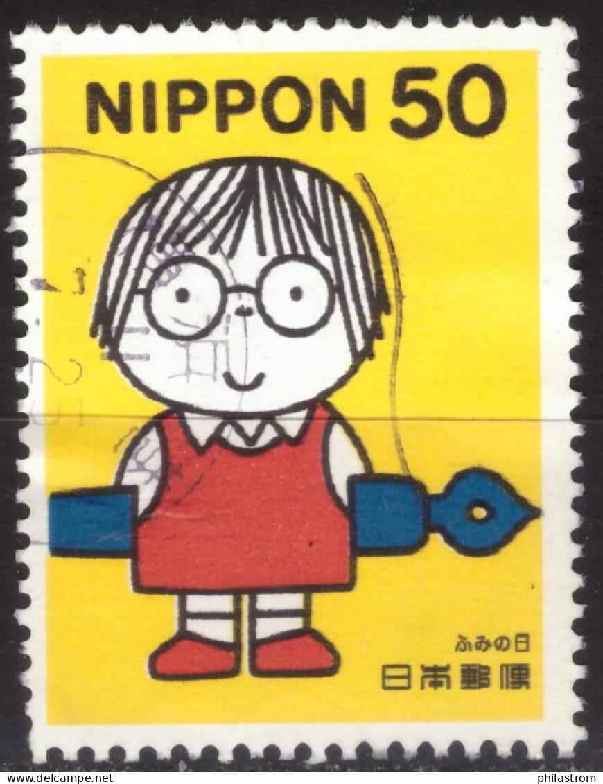 Japan - Japon - Used - Obliteré - Gestempelt - 1999 Letter Writing Day (NPPN-0765) - Gebraucht