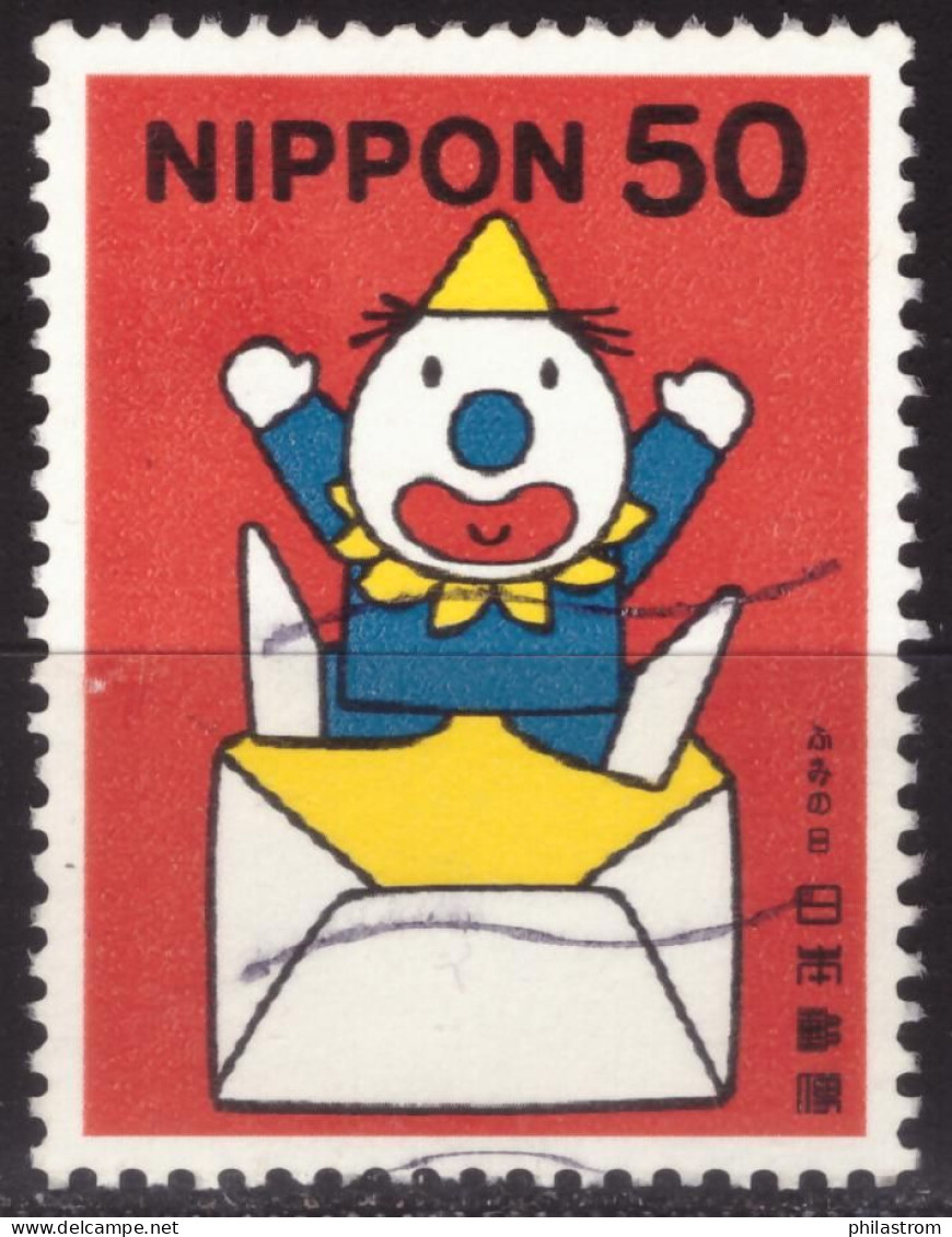 Japan - Japon - Used - Obliteré - Gestempelt - 1999 Letter Writing Day (NPPN-0766) - Gebraucht