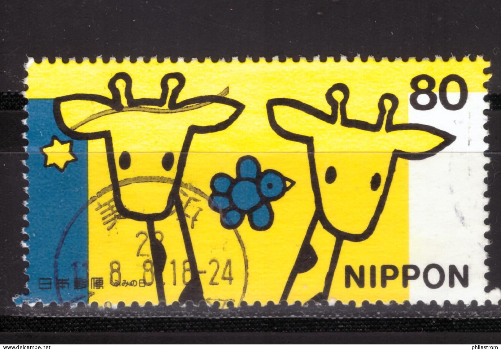 Japan - Japon - Used - Obliteré - Gestempelt - 1999 Letter Writing Day (NPPN-0769) - Usati