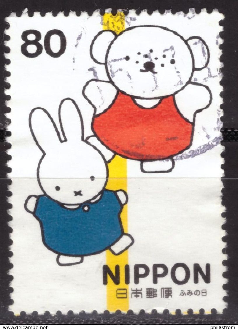 Japan - Japon - Used - Obliteré - Gestempelt - 1999 Letter Writing Day (NPPN-0771) - Gebraucht