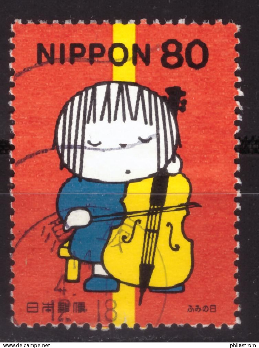 Japan - Japon - Used - Obliteré - Gestempelt - 1999 Letter Writing Day (NPPN-0773) - Gebraucht