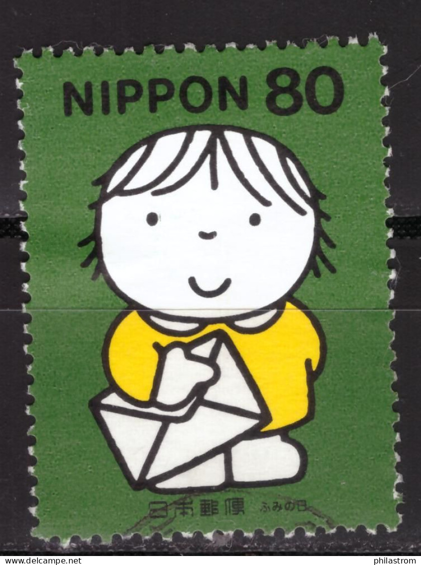 Japan - Japon - Used - Obliteré - Gestempelt - 1999 Letter Writing Day (NPPN-0774) - Gebraucht