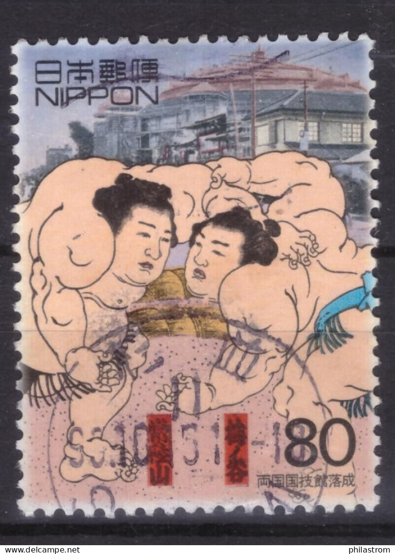 Japan - Japon - Used - Obliteré - Gestempelt - 1999 XX Century (NPPN-0782) - Oblitérés