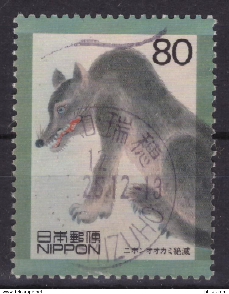 Japan - Japon - Used - Obliteré - Gestempelt - 1999 XX Century (NPPN-0789) - Gebraucht