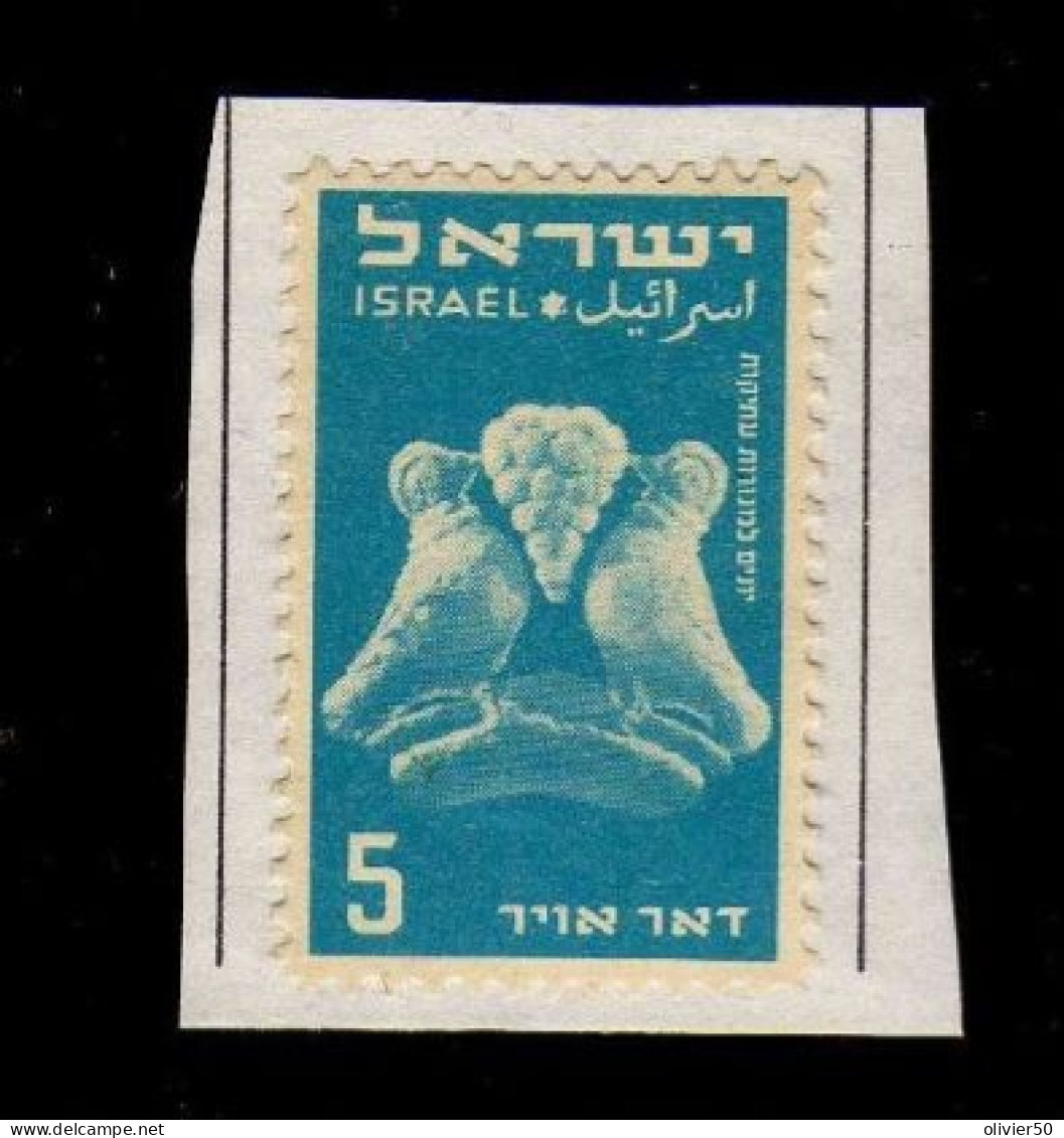 Israel - 1950 -  P A  Animaux - Neufs**  - Le 5 P . Coller Sur Support  - 6 Valeurs - Airmail