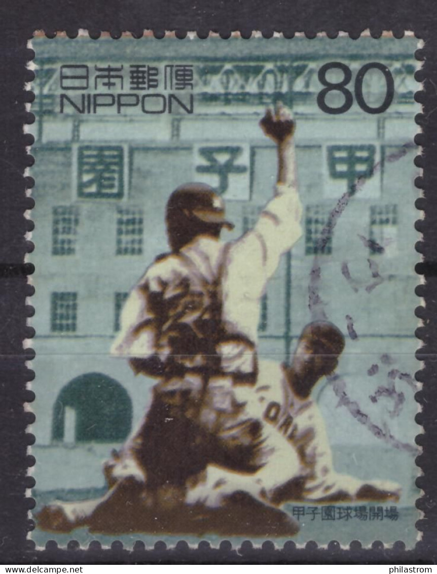 Japan - Japon - Used - Obliteré - Gestempelt - 1999 XX Century (NPPN-0810) - Used Stamps