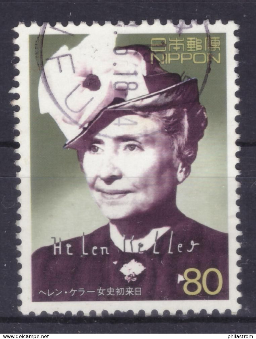 Japan - Japon - Used - Obliteré - Gestempelt - 2000 - XX Century (NPPN-0840) - Usati