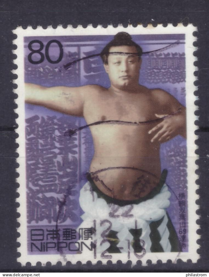 Japan - Japon - Used - Obliteré - Gestempelt - 2000 - XX Century (NPPN-0844) - Usati