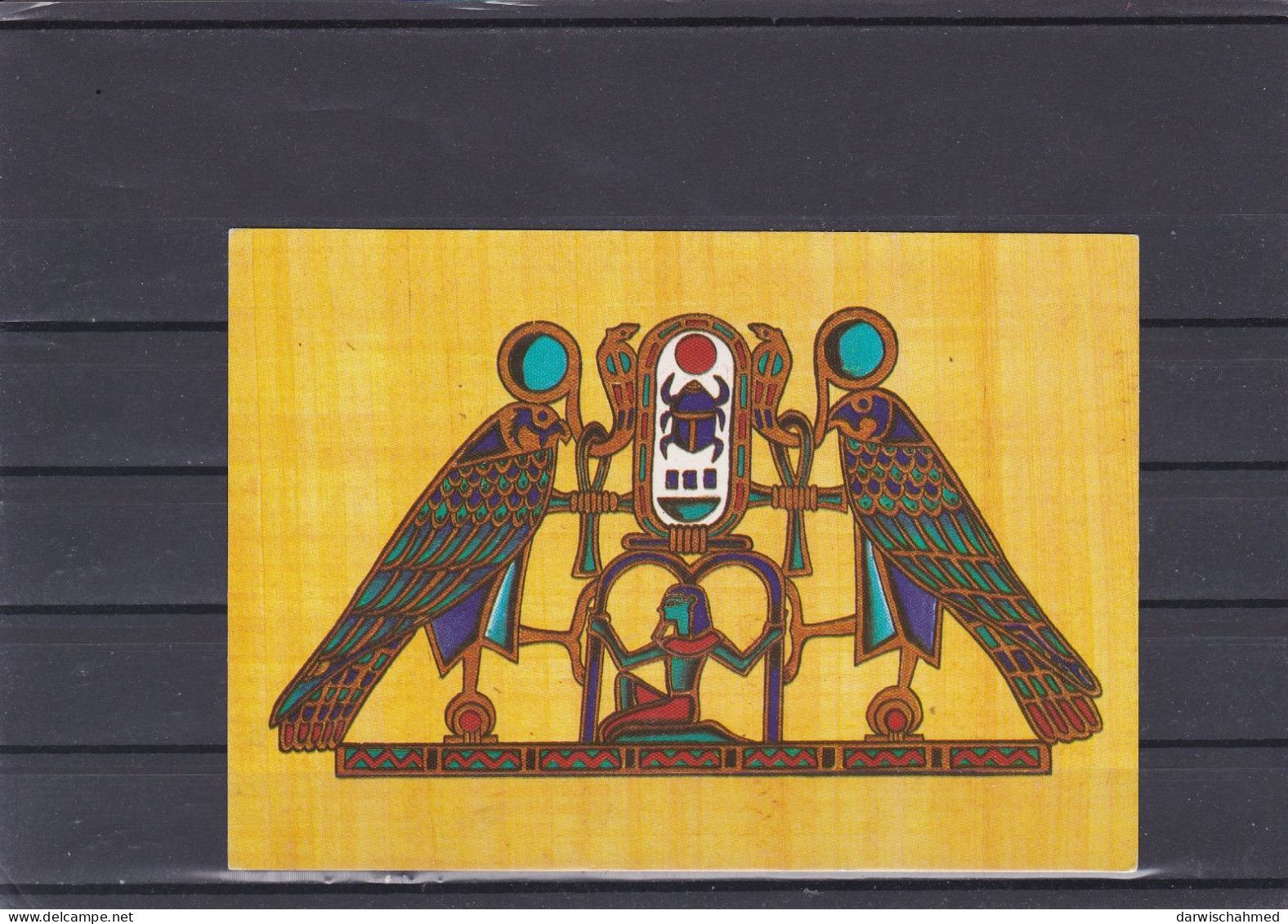 - ÄGYPTEN - EGYPT - DYNASTIE- ÄGYPTOLOGIE -JEWEL BELONGIN TO TUT ANKH AMOUN - POST CARD - NEUE - Museums