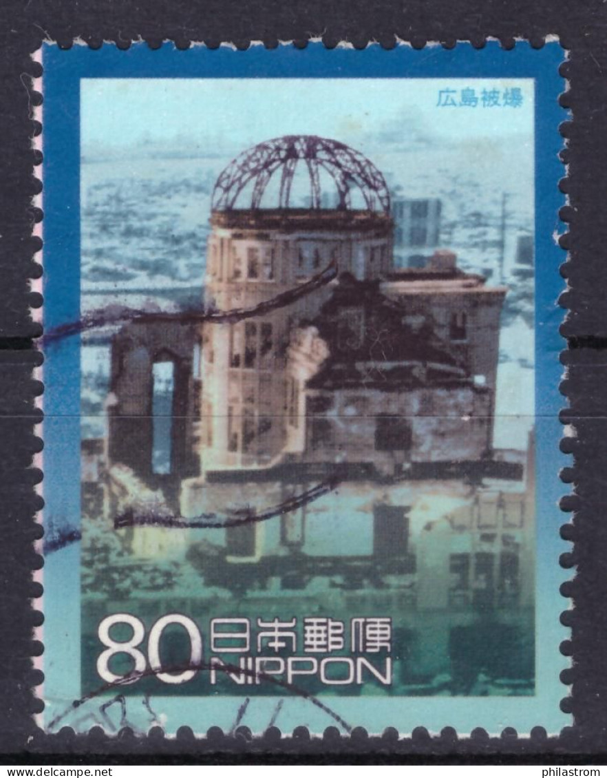 Japan - Japon - Used - Obliteré - Gestempelt - 2000 - XX Century (NPPN-0852) - Gebruikt