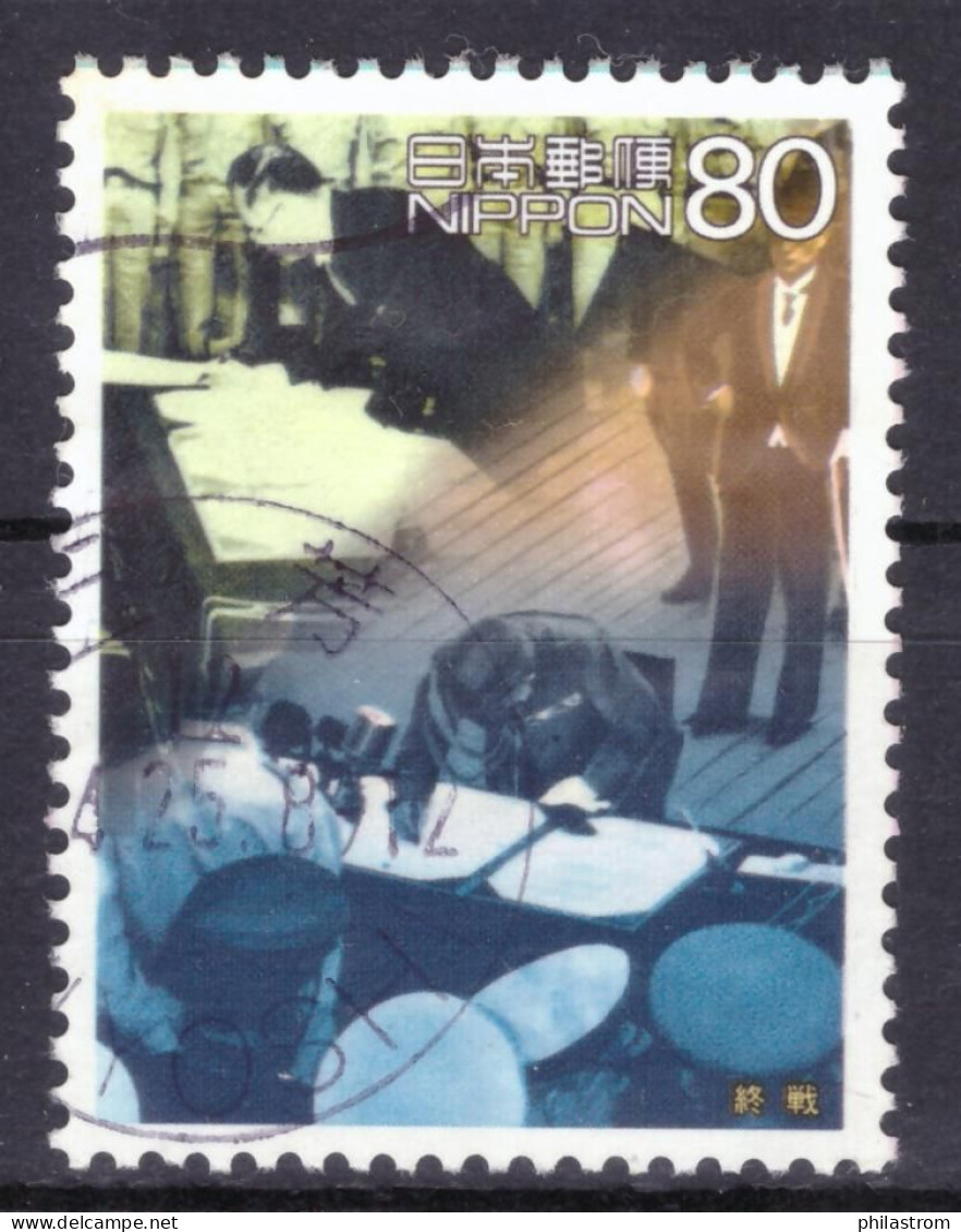 Japan - Japon - Used - Obliteré - Gestempelt - 2000 - XX Century (NPPN-0854) - Oblitérés