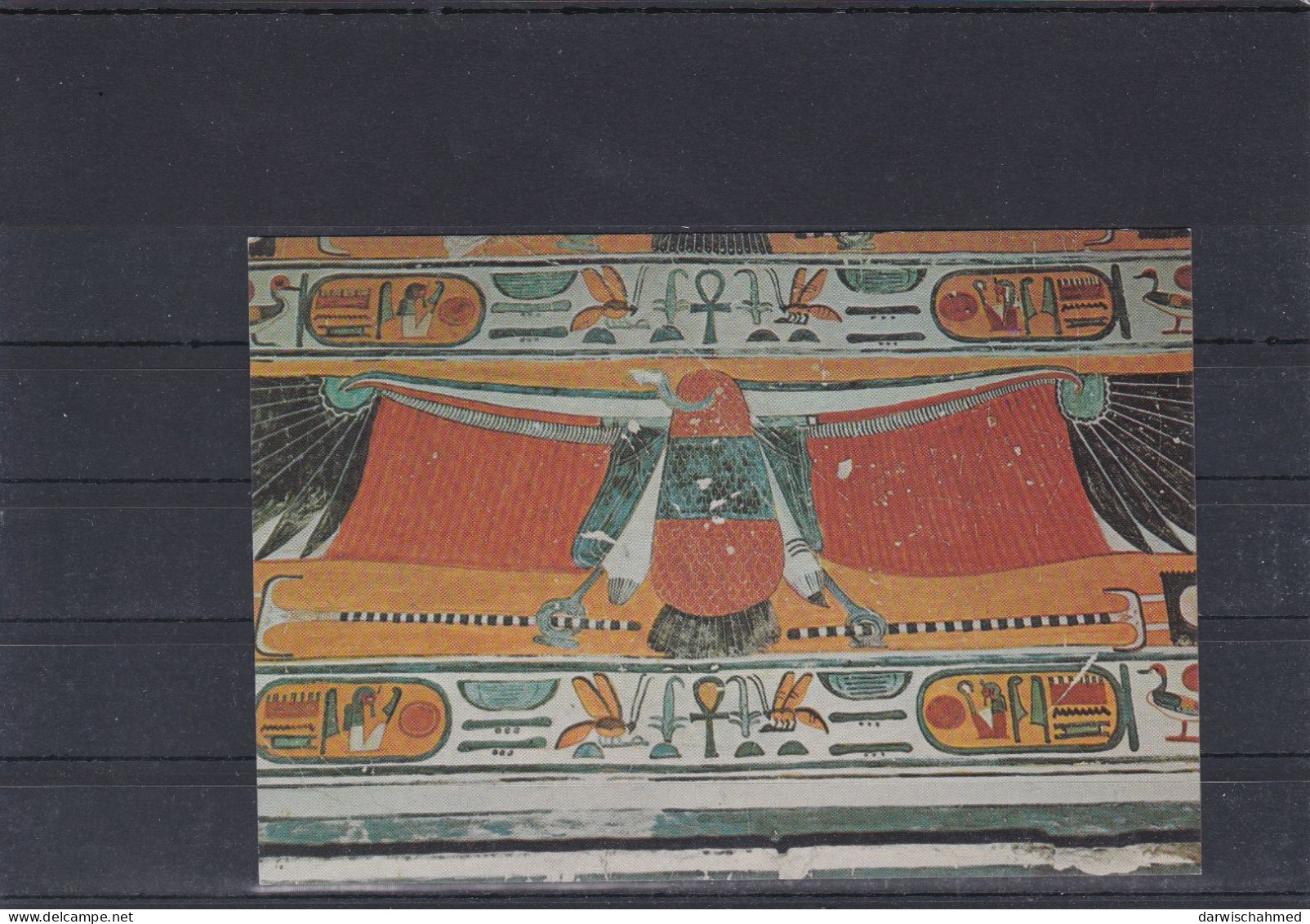 ÄGYPTEN - EGYPT- DYNASTIE- ÄGYPTOLOGIE - PHARONIE SEILIG DECORATION - HAPO CITY- LUXOR NEUE - Sfinge