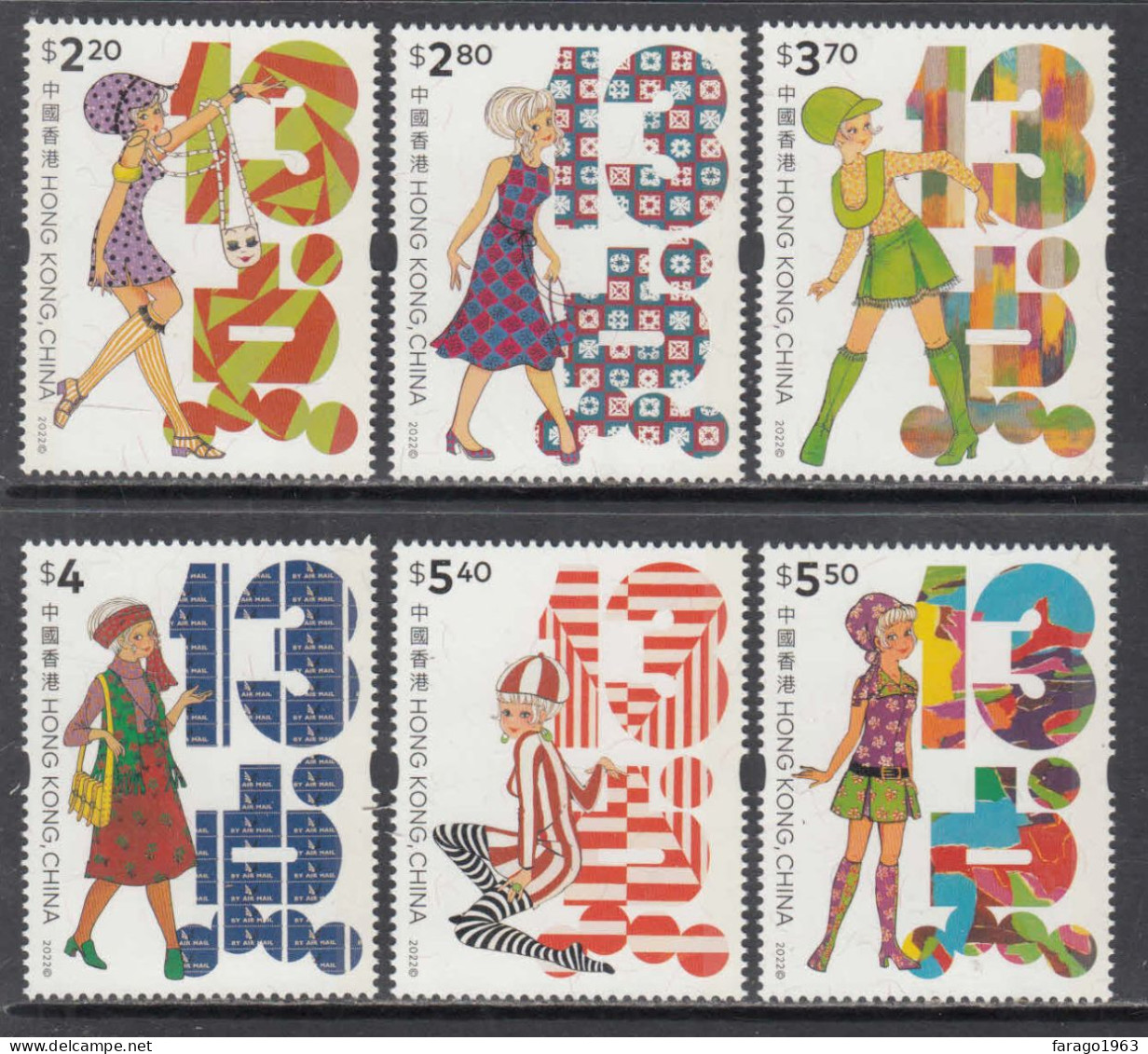 2022 Hong Kong Design Fashion 13 Complete Set Of 6 MNH @ BELOW FACE VALUE - Neufs