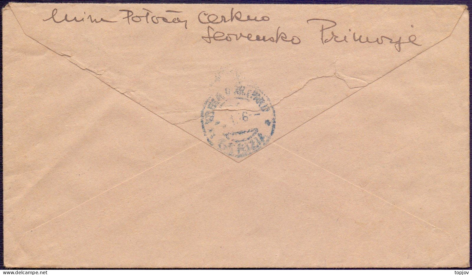 SLOVENIA LITORALE - CERKNO To NOVO MESTO - RECOM. LETTER 12Lira - 7. 1. 1946. - Marcophilie