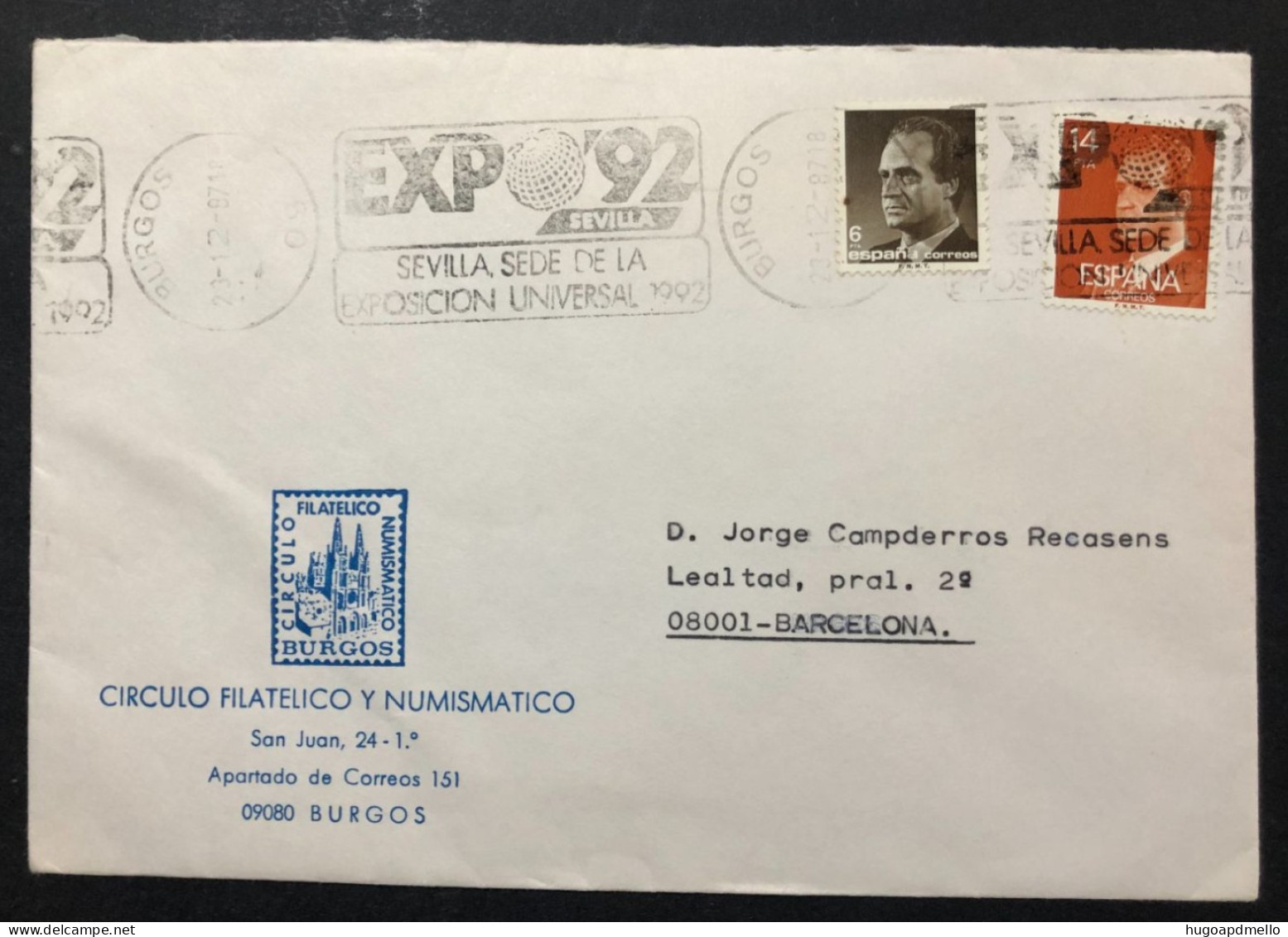 SPAIN, Cover With Special Cancellation « EXPO '92 », « BURGOS  Postmark », 1987 - 1992 – Sevilla (España)