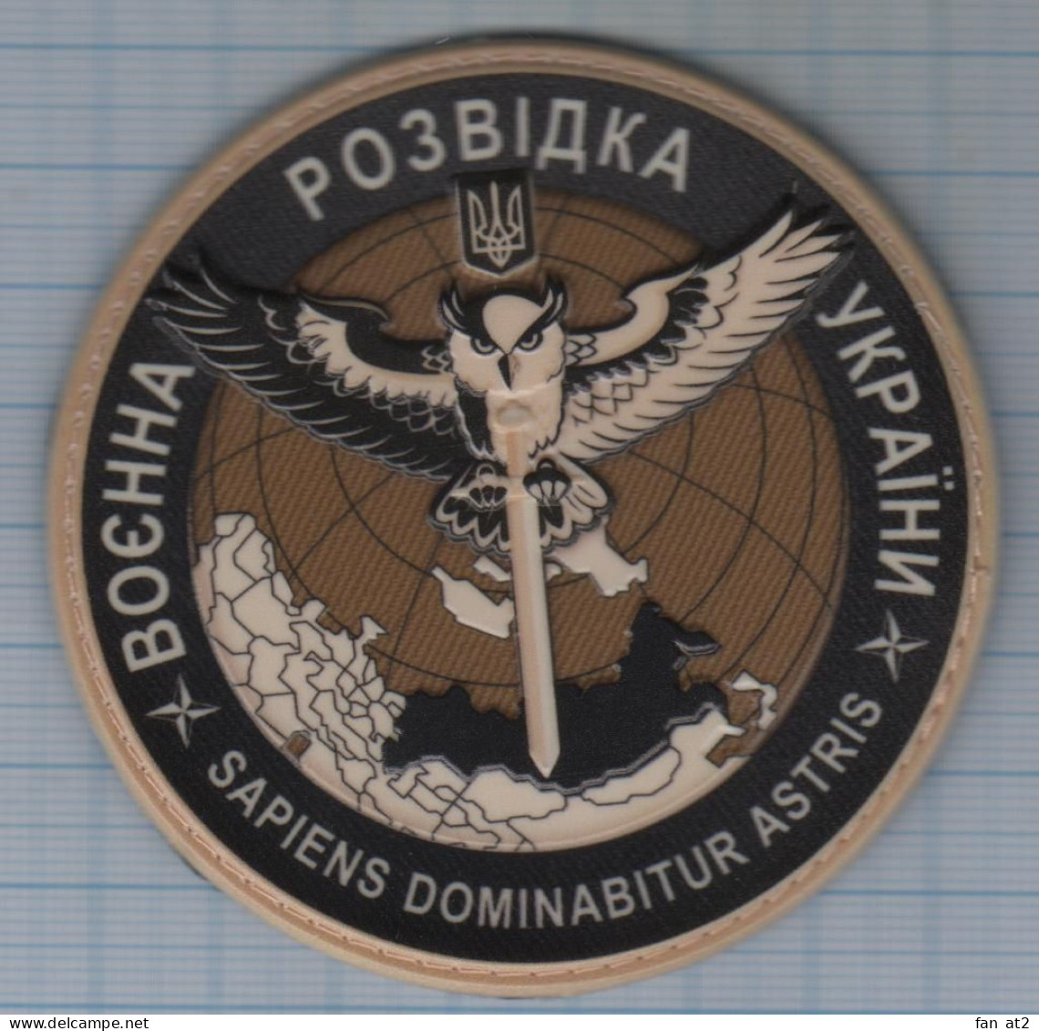 UKRAINE / Patch Abzeichen Parche Ecusson / Chief Intelligence Directorate. Owl. Rus Invasion. War 3D PVC Velcro. - Stoffabzeichen