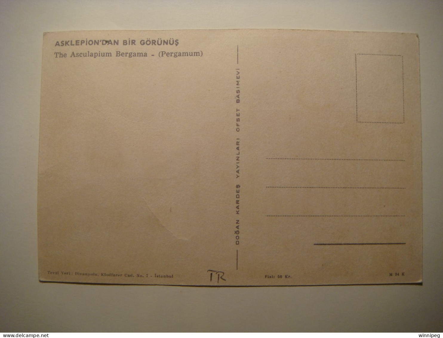 Turkey.Maximum Card.Bergama. Cancelled  23.V.1958 - Maximumkarten