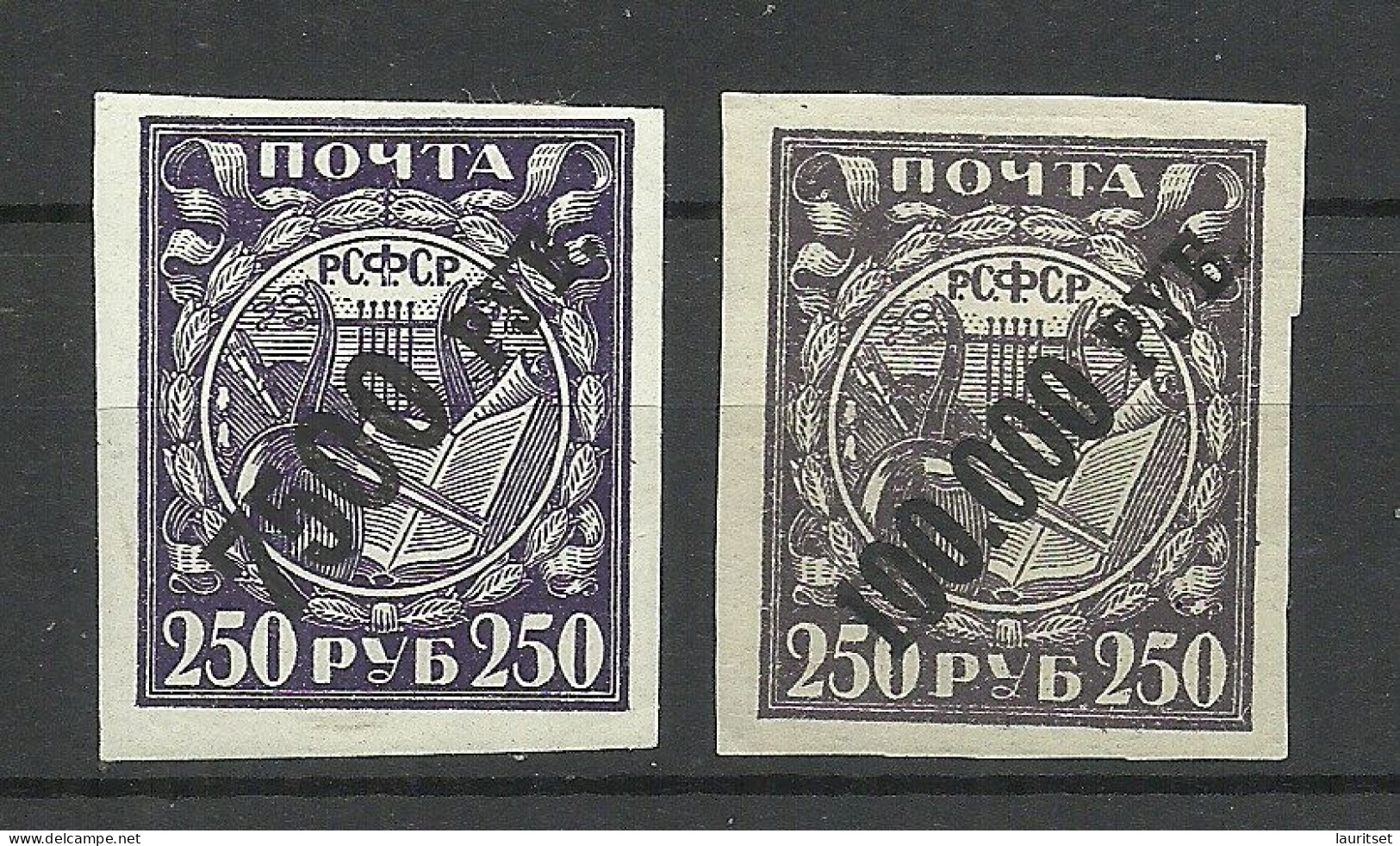 RUSSIA Russland 1922 Michel 180 & 190 * - Neufs