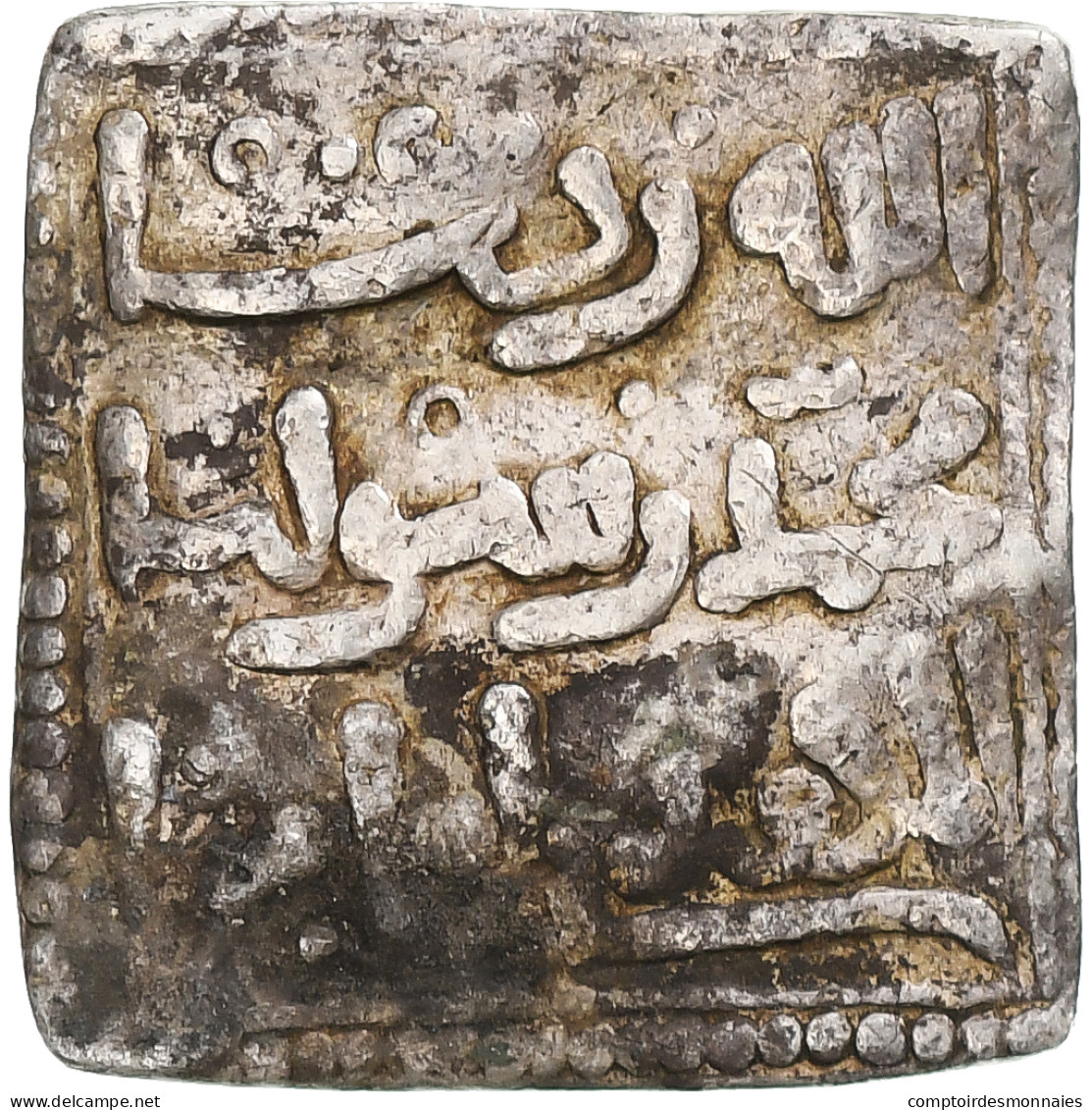 Monnaie, Maroc, Dirham, 1147-1269, TB+, Argent - Maroc