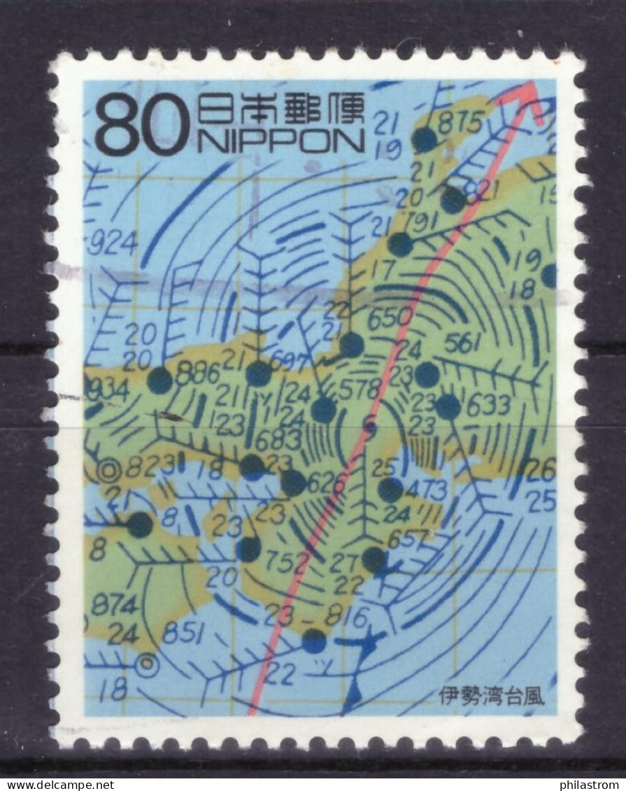 Japan - Japon - Used - Obliteré - Gestempelt - 2000 - XX Century (NPPN-0869) - Gebruikt
